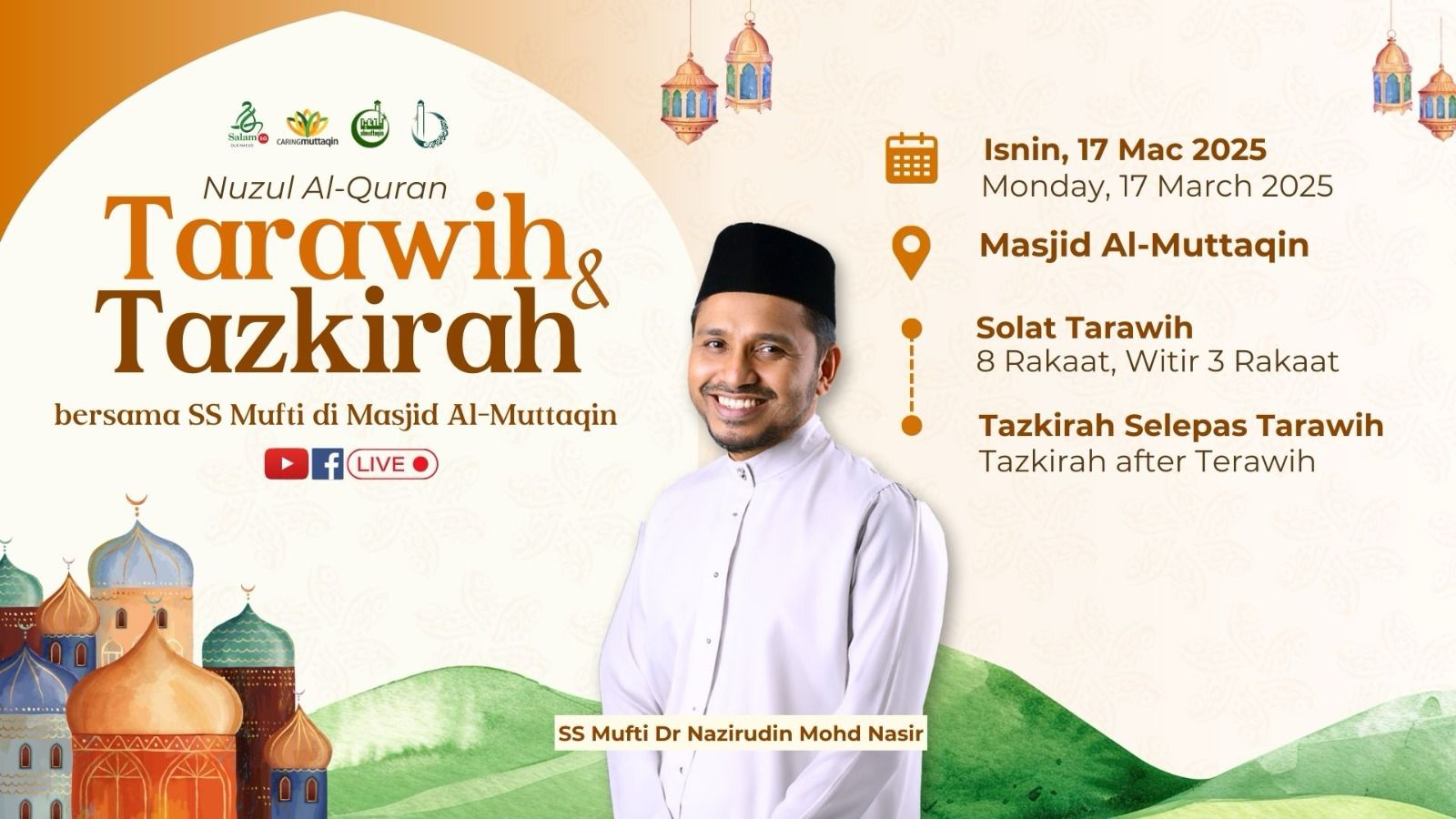 Tazkirah Nuzul Quran